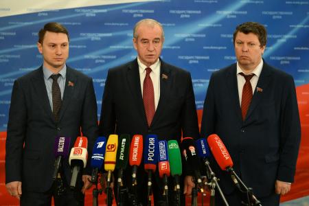 Выступление С.Г. Левченко, А.В. Прокофьева и М.Н. Матвеева в Госдуме 3 декабря 2025 года