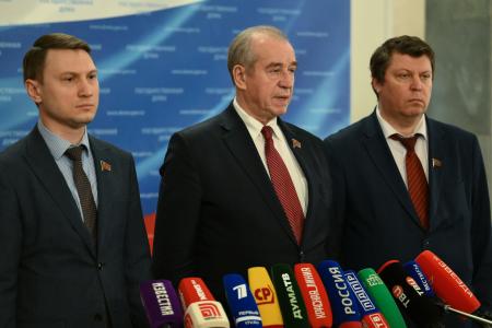 Выступление С.Г. Левченко, А.В. Прокофьева и М.Н. Матвеева в Госдуме 3 декабря 2025 года