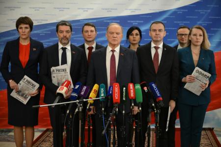 Г.А. Зюганов: "На заседании фракции КПРФ в Государственной Думе мы подвели итоги 2025 года"
