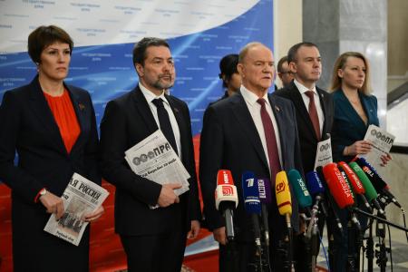 Г.А. Зюганов: "На заседании фракции КПРФ в Государственной Думе мы подвели итоги 2025 года"