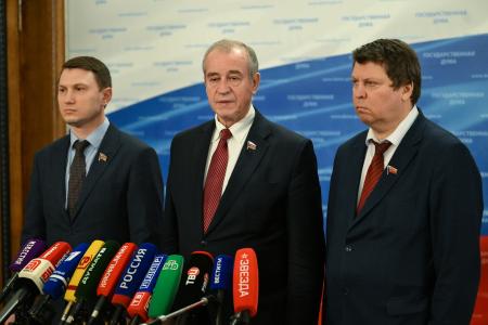 Выступление С.Г. Левченко, А.В. Прокофьева и М.Н. Матвеева в Госдуме 3 декабря 2025 года