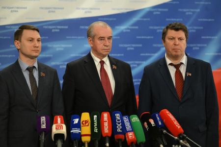 Выступление С.Г. Левченко, А.В. Прокофьева и М.Н. Матвеева в Госдуме 3 декабря 2025 года