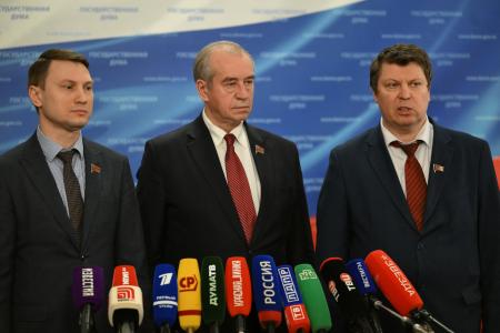 Выступление С.Г. Левченко, А.В. Прокофьева и М.Н. Матвеева в Госдуме 3 декабря 2025 года
