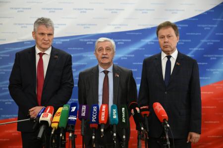 А.В. Куринный, Н.В. Арефьев и Н.И. Осадчий выступили перед журналистами в Госдуме