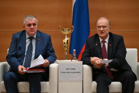 Г.А. Зюганов провел заседание фракции КПРФ в Госдуме 2 декабря 2025 года