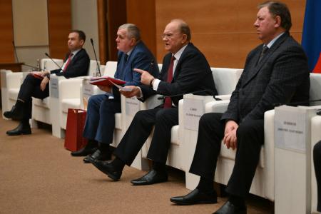 Г.А. Зюганов провел заседание фракции КПРФ в Госдуме 2 декабря 2025 года