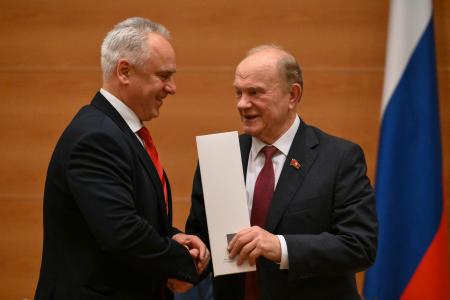 Г.А. Зюганов провел заседание фракции КПРФ в Госдуме 2 декабря 2025 года