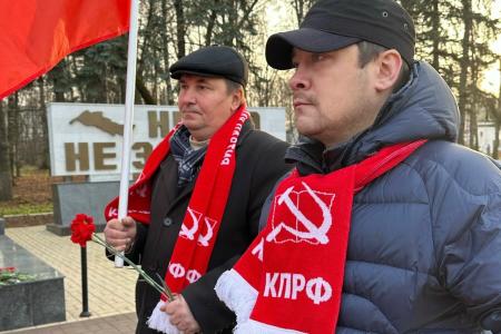 Костромские коммунисты провели автопробег, посвящённый  контрнаступлению советских войск против немецко-фашистских захватчиков в битве под Москвой в 1941 г.