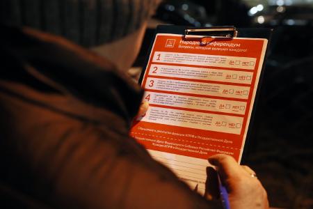 Народ Северного Бутово против хаотичной застройки! Д.А. Парфенов провел встречу с жителями района