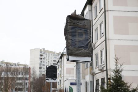 Москва. Жители Новокосино против платных парковок!