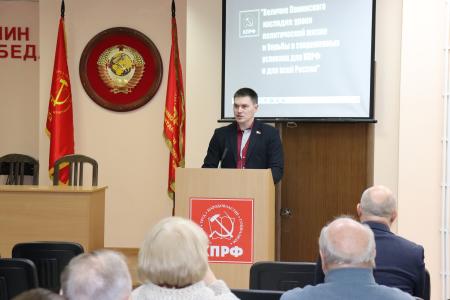 Сталинградские коммунисты провели памятные мероприятия в годовщину смерти Ленина