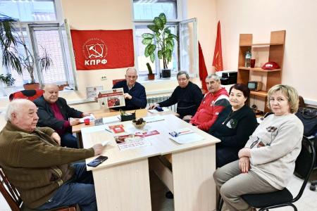 Подмосковные коммунисты: Работа в регионе – на результат и Победу!
