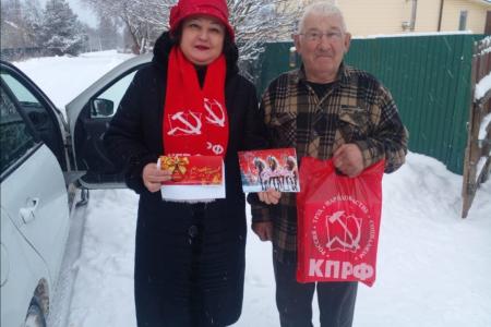 Подмосковные коммунисты: В Новый год с новыми победами!