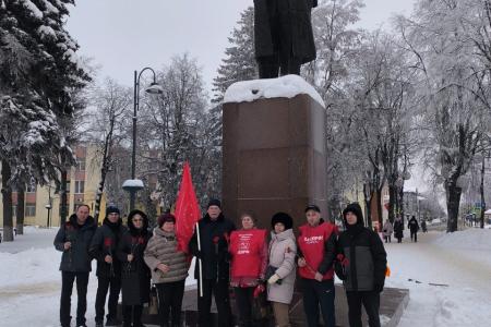 Подмосковные коммунисты: «Мы делу Ленина верны!»
