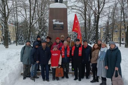 Подмосковные коммунисты: «Мы делу Ленина верны!»