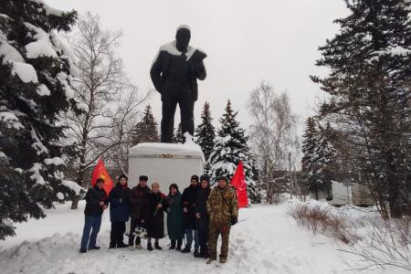 Подмосковные коммунисты: «Мы делу Ленина верны!»