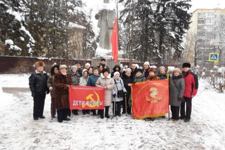 Подмосковные коммунисты: «Мы делу Ленина верны!»