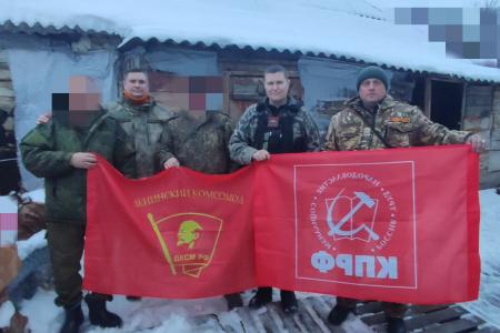 Подмосковные коммунисты: В Новый год с новыми победами!