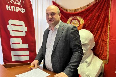 В подмосковном Обкоме КПРФ прошло совещание первых секретарей городских организаций