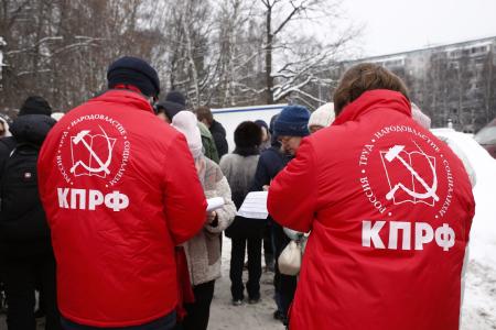 Сохранить зелёные лёгкие района Лианозово! Состоялась встреча депутата Мосгордумы от КПРФ Н.Г. Зубрилина с жителями района Лианозово