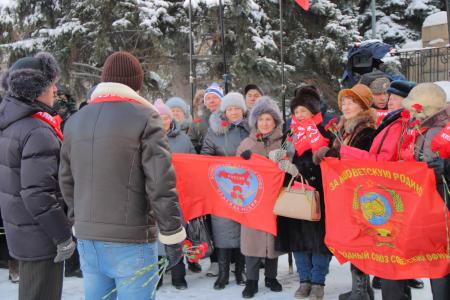 День памяти В.И. Ленина в Челябинске