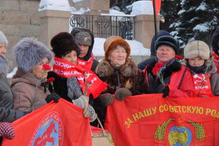 День памяти В.И. Ленина в Челябинске