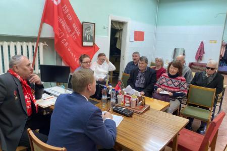 Первый секретарь Челябинского обкома КПРФ Денис Курочкин провел встречу с партактивом и сторонниками партии в городе Снежинск