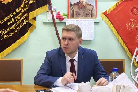Первый секретарь Челябинского обкома КПРФ Денис Курочкин провел встречу с партактивом и сторонниками партии в городе Снежинск