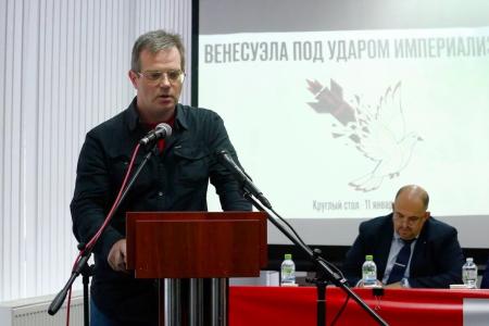Дмитрий Новиков принял участие в акции солидарности с Венесуэлой