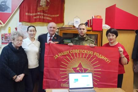 Подмосковные коммунисты: Работа в регионе – на результат и Победу!