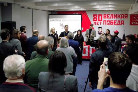 Дмитрий Новиков принял участие в акции солидарности с Венесуэлой