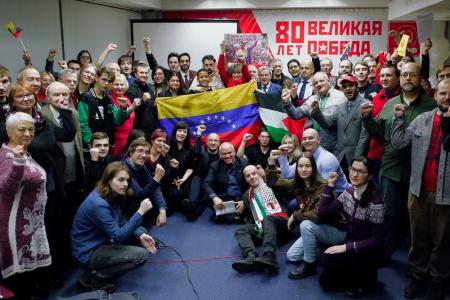 Дмитрий Новиков принял участие в акции солидарности с Венесуэлой