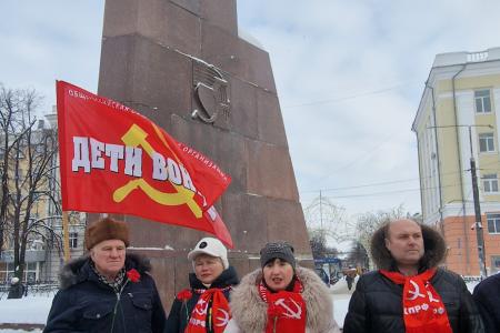 Рязань. С именем Ленина – к новым победам!
