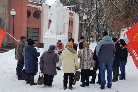 Рязань. С именем Ленина – к новым победам!