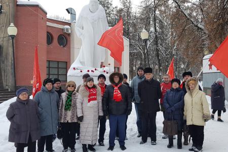 Рязань. С именем Ленина – к новым победам!