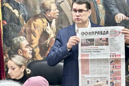 Первый секретарь Тульского обкома партии Алексей Лебедев встретился с партийным активом Ефремовсого района