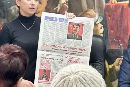 Первый секретарь Тульского обкома партии Алексей Лебедев встретился с партийным активом Ефремовсого района
