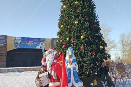 Коммунисты Забайкалья поздравили детей войны с Новым годом