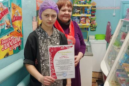 Коммунисты Забайкалья поздравили детей войны с Новым годом