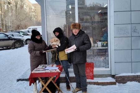 «Правду» каждому волгоградцу!