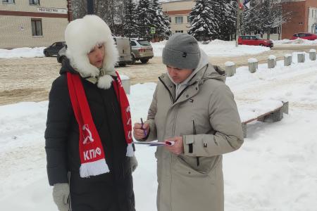 Предвыборные штабы КПРФ начинают работу в Новгородской области