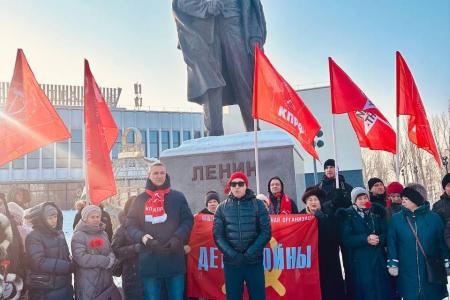В Калининграде почтили память В.И. Ленина
