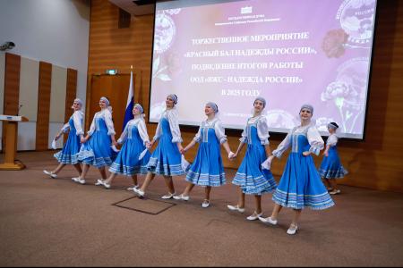 Нина Останина: Вчера на Красном балу мы чествовали прекрасных женщин — надежду России