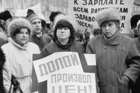 Дата в истории. 2 января 1992 г. по указу президента РФ Б.Н. Ельцина в стране началась «либерализация цен»