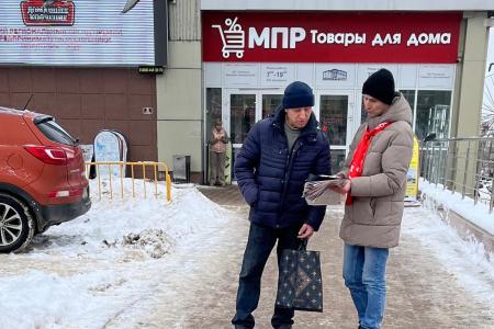 Красные в городе: Саранские коммунисты вынесли вопросы референдума в народ