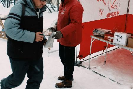 Омск. Красные палатки работают и в новогодние праздники