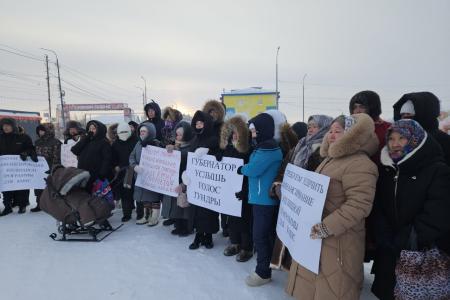 Ямало-Ненецкий автономный округ. Митинг в Тазовском. Коренные тазовчане отстаивают свое право на жилье