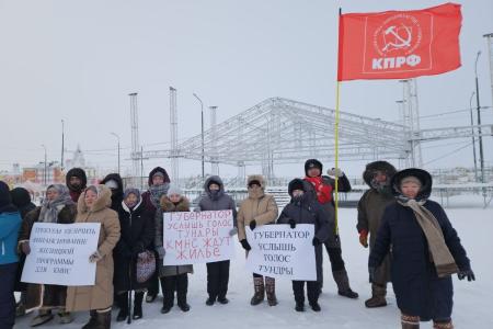 Ямало-Ненецкий автономный округ. Митинг в Тазовском. Коренные тазовчане отстаивают свое право на жилье
