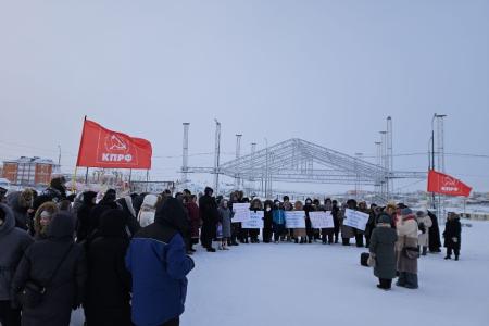 Ямало-Ненецкий автономный округ. Митинг в Тазовском. Коренные тазовчане отстаивают свое право на жилье