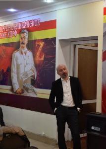 В Северо-Осетинском рескоме КПРФ прошла партийная учеба